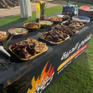 ستيشن باربكيو 9